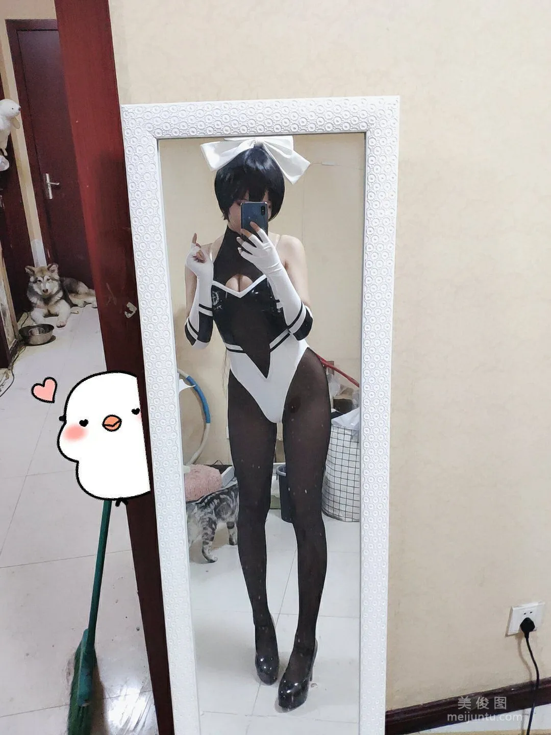 Moyu M: Web Idols photo 28