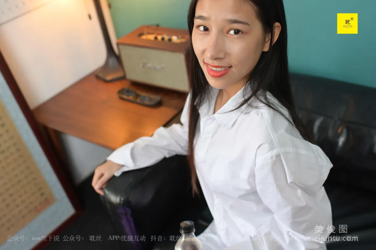 Jiang Naming: IESS N photo 27