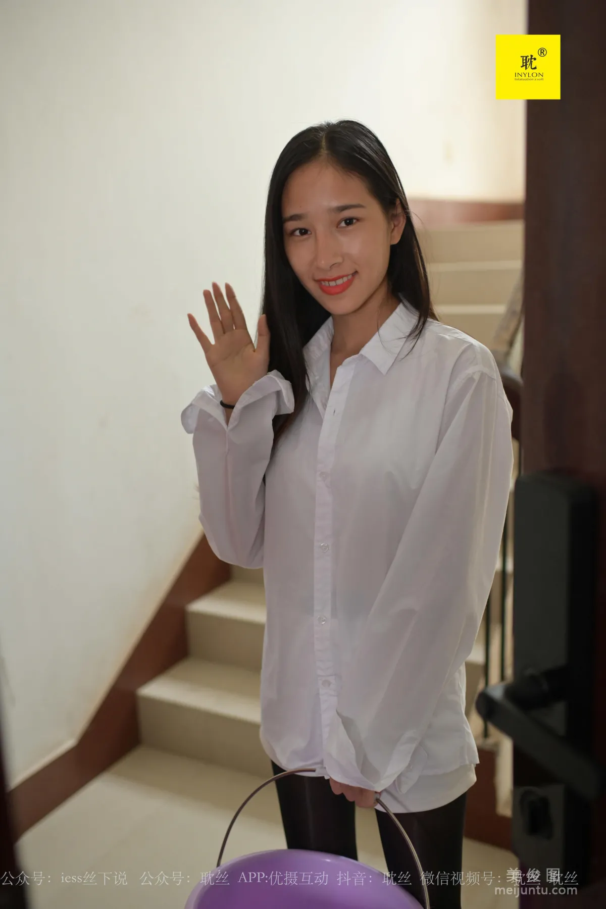 Jiang Naming: IESS N photo 24