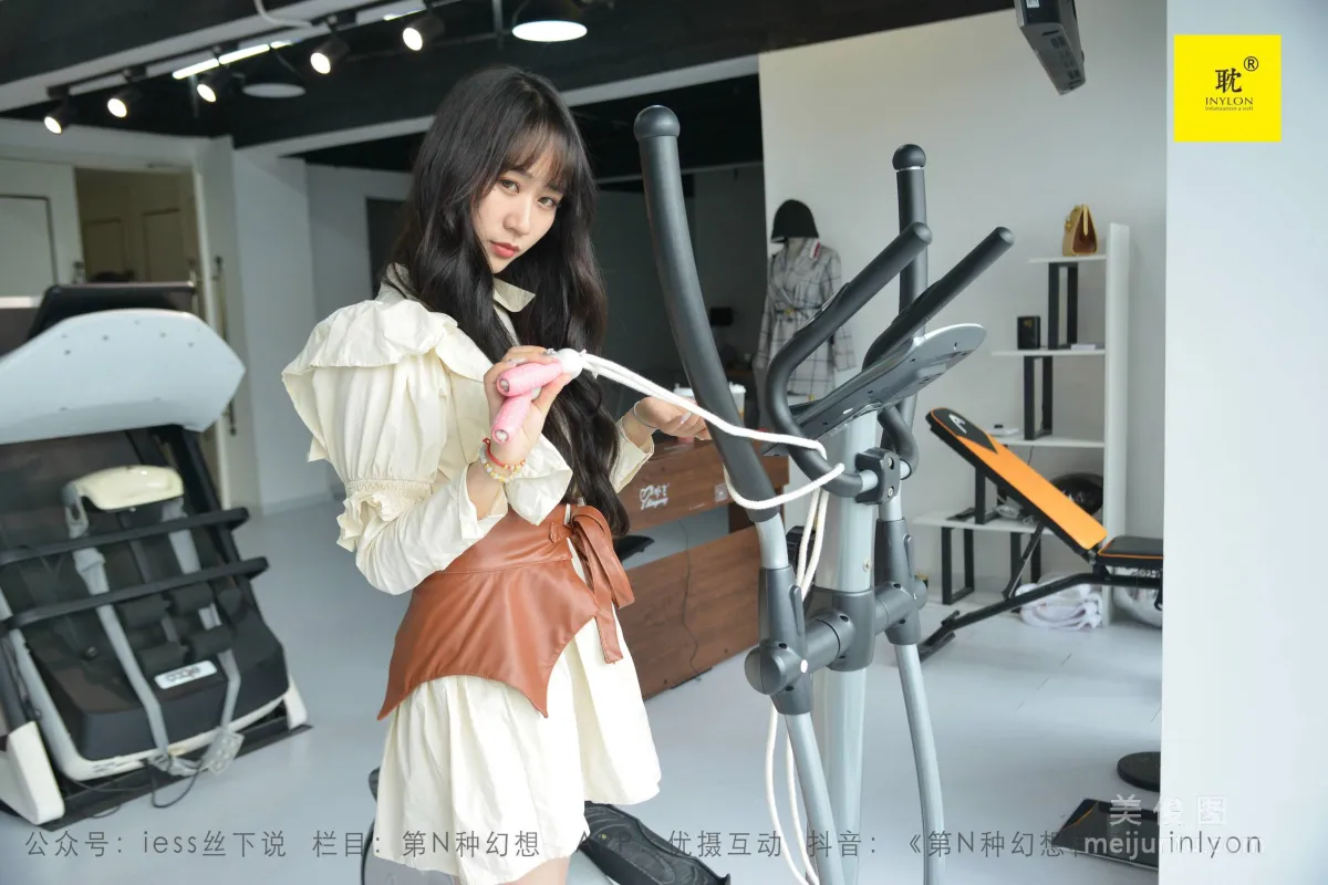 Mei Xi: IESS N photo 62