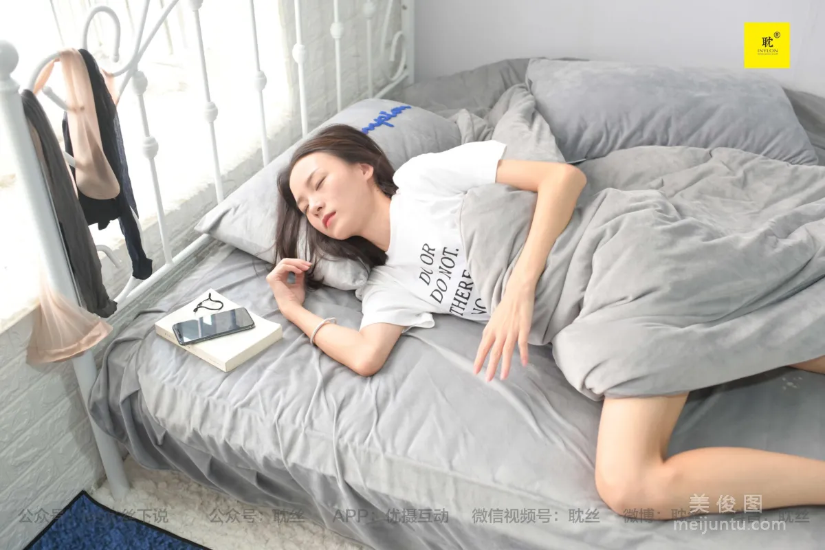 [IESS] The Nth Fantasy Xiao Liu, Lonely Weekend 6 Stockings and Beautiful Legs Set photo 45