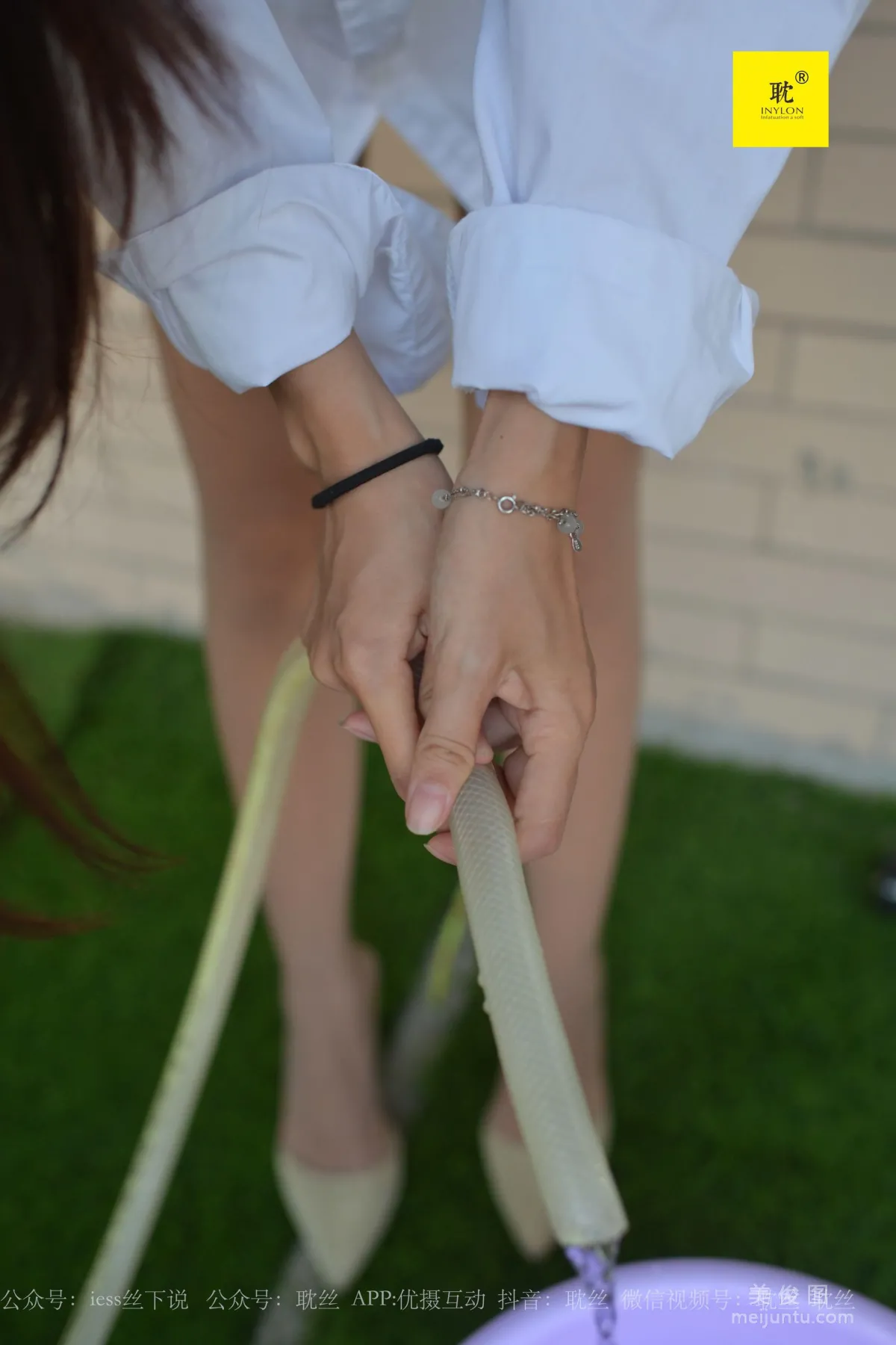 IESS N photo 53