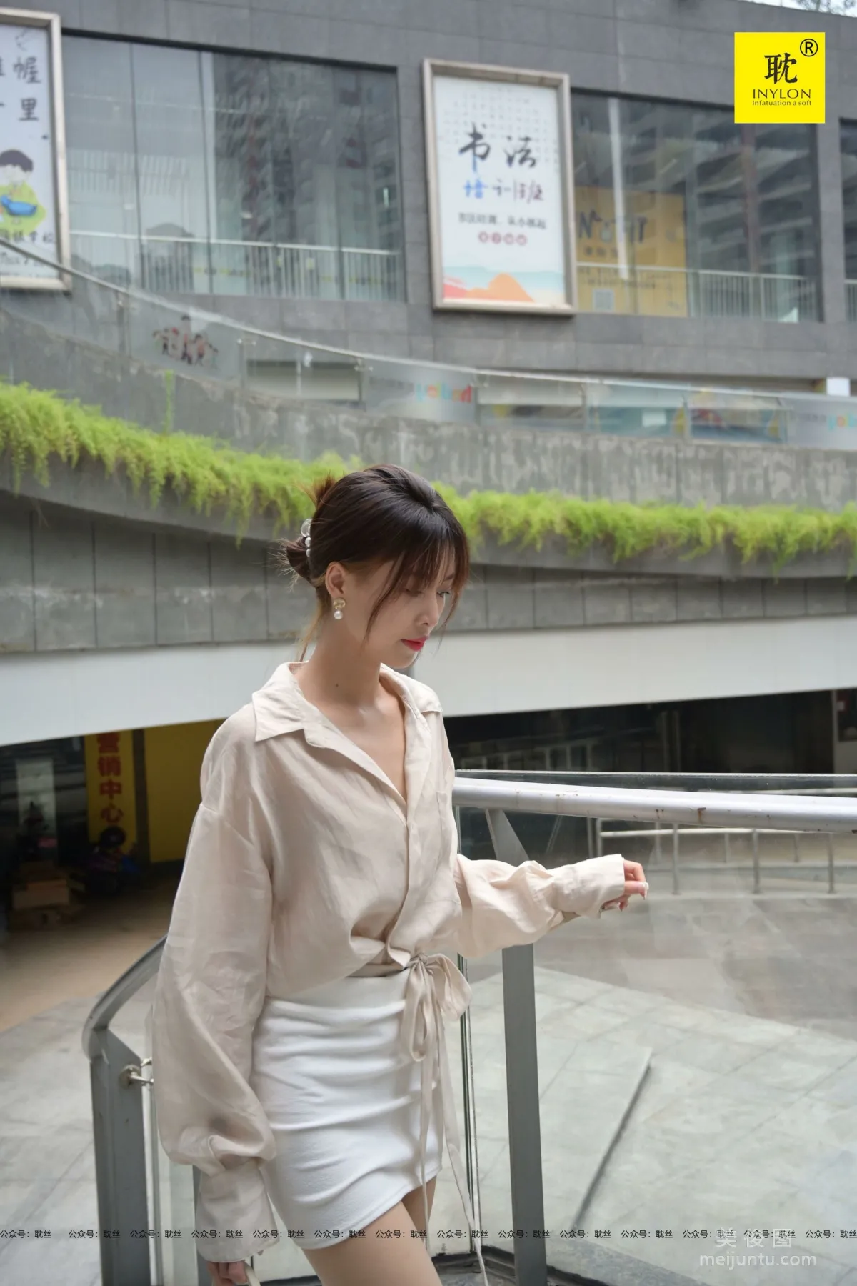 [IESS] The Nth Fantasy Supervisor Qiu Off Work Alone 1 Stockings and Beautiful Legs Set photo 5