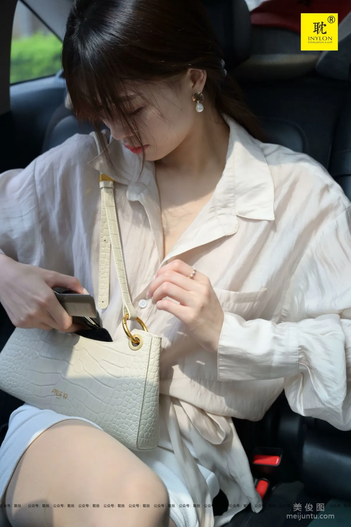 [IESS] The Nth Fantasy Supervisor Qiu Alone After Work 2 Stockings and Beautiful Legs Set photo 66