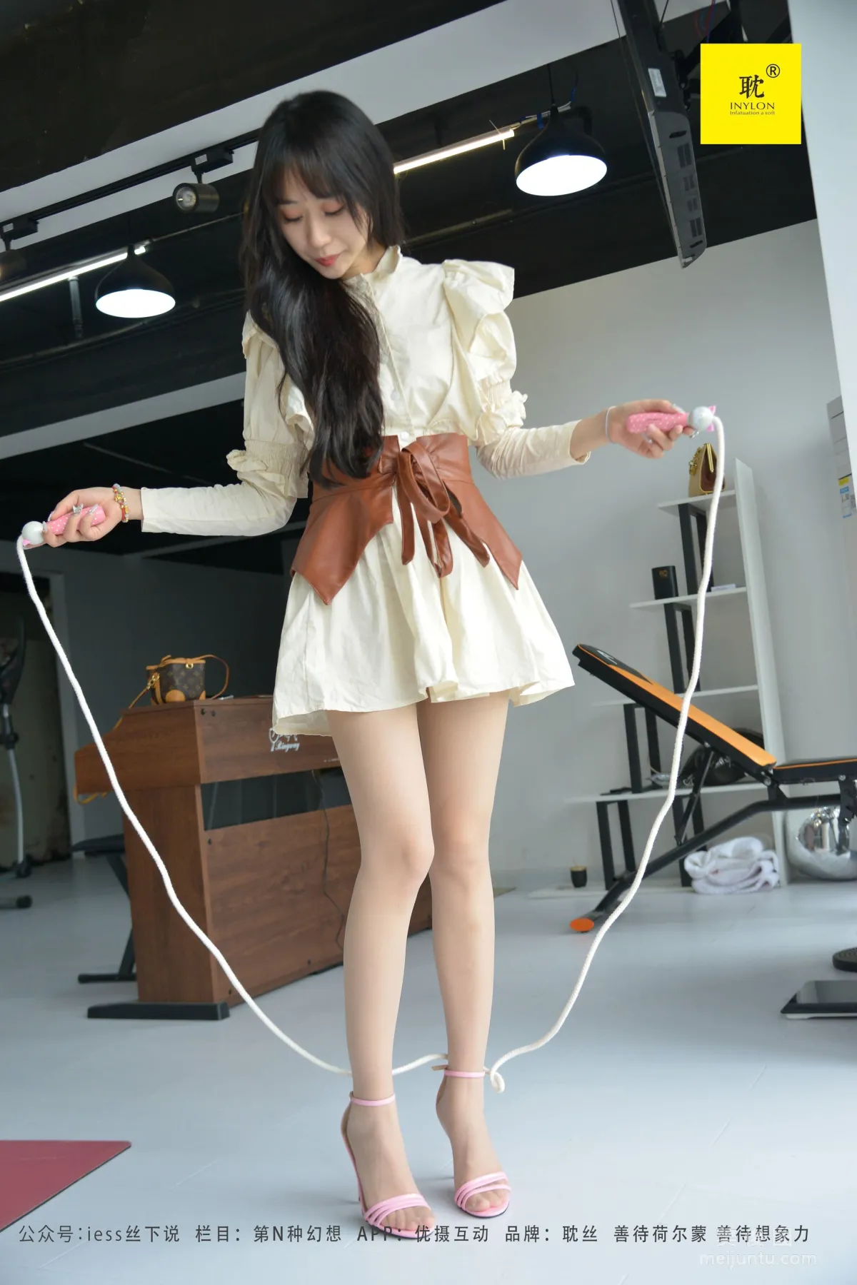 Mei Xi: IESS N photo 41