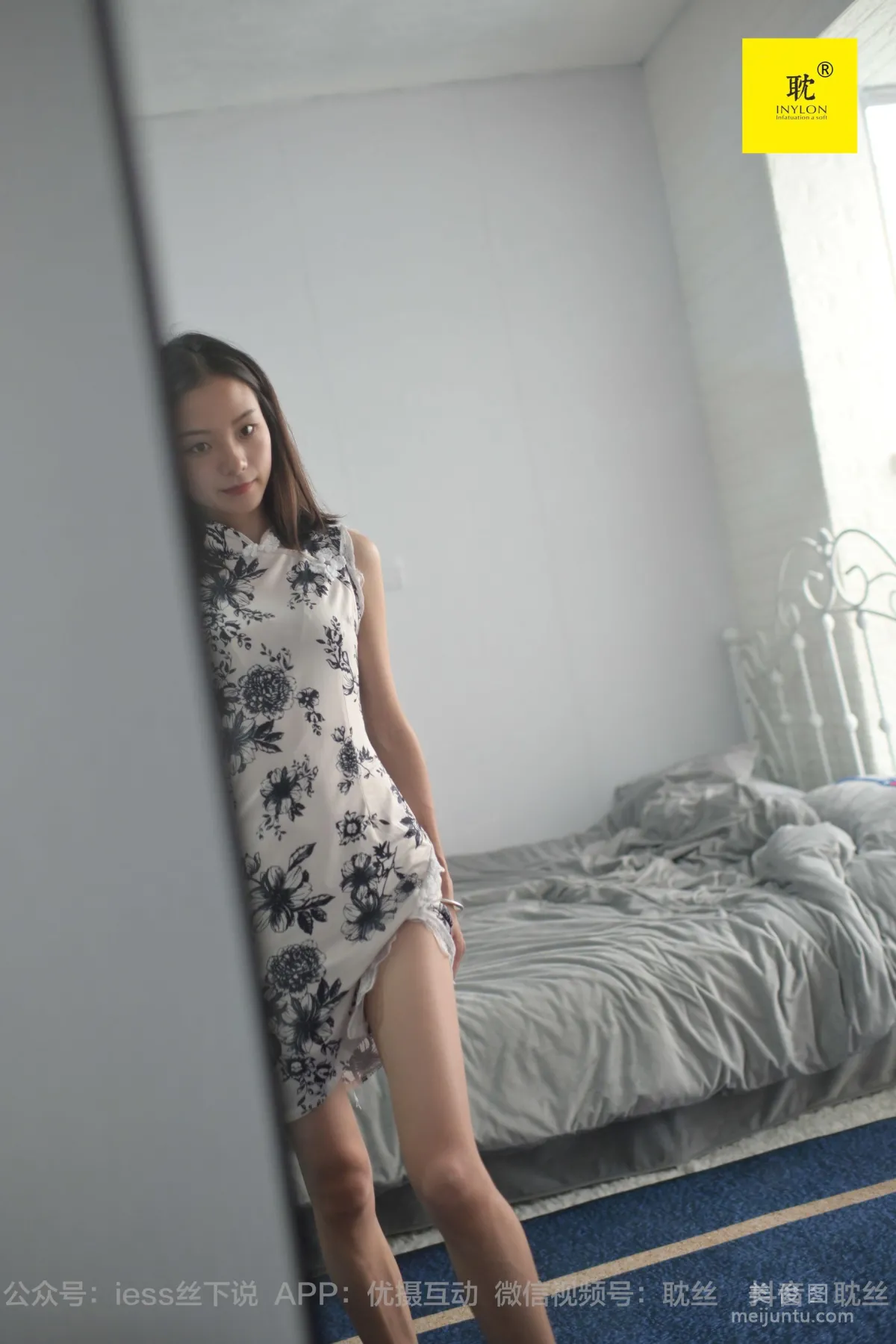 [IESS异思趣向]第N种幻想 小六 孤单的周末⑦  丝袜美腿套图5