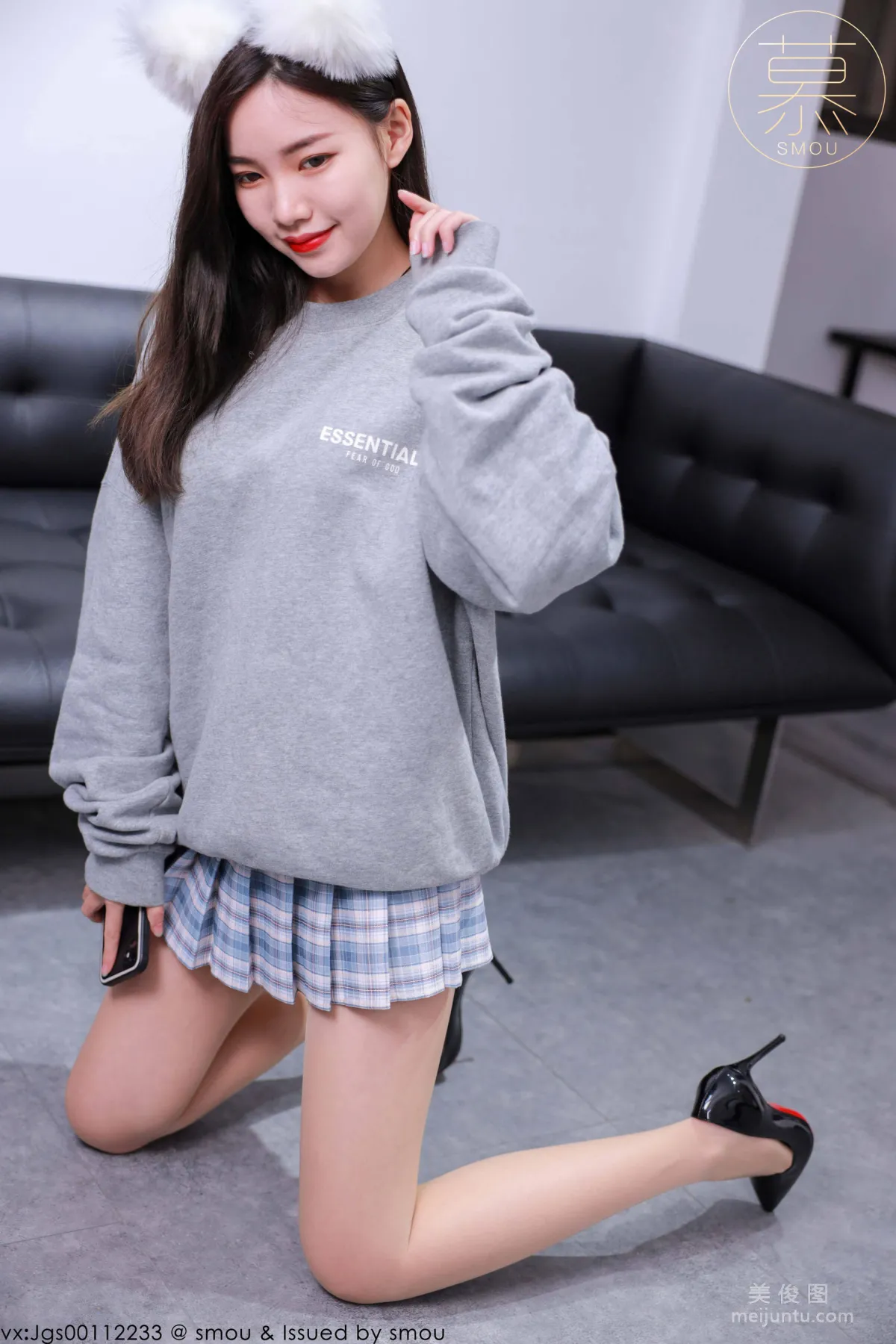 Wen Xin: SiMu M003 photo 82