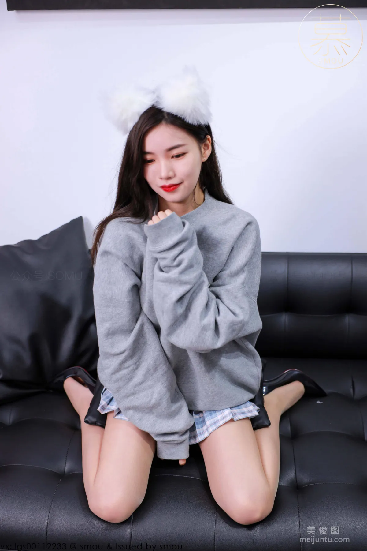 Wen Xin: SiMu M003 photo 56