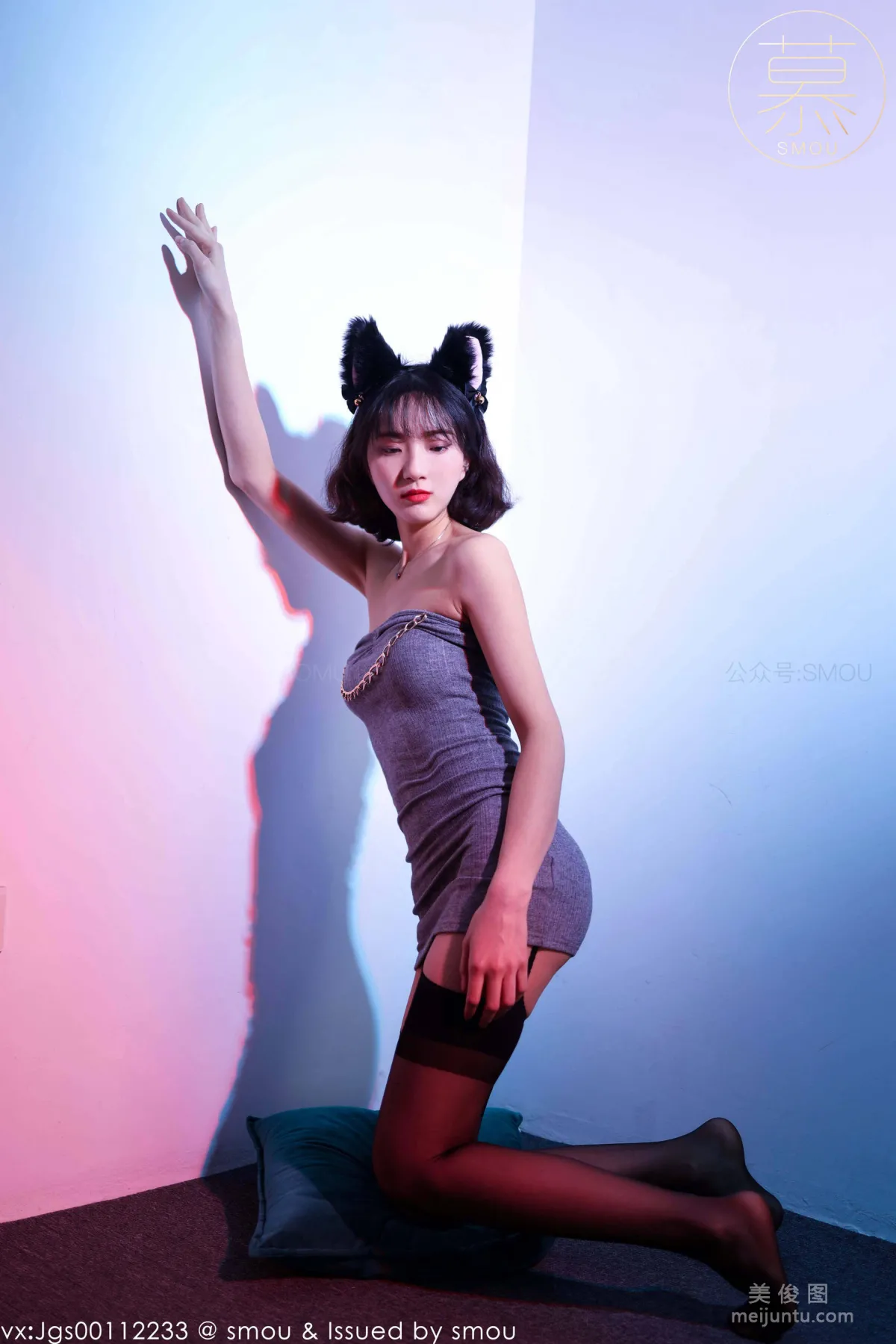 Jia Jia: SiMu M001 photo 33