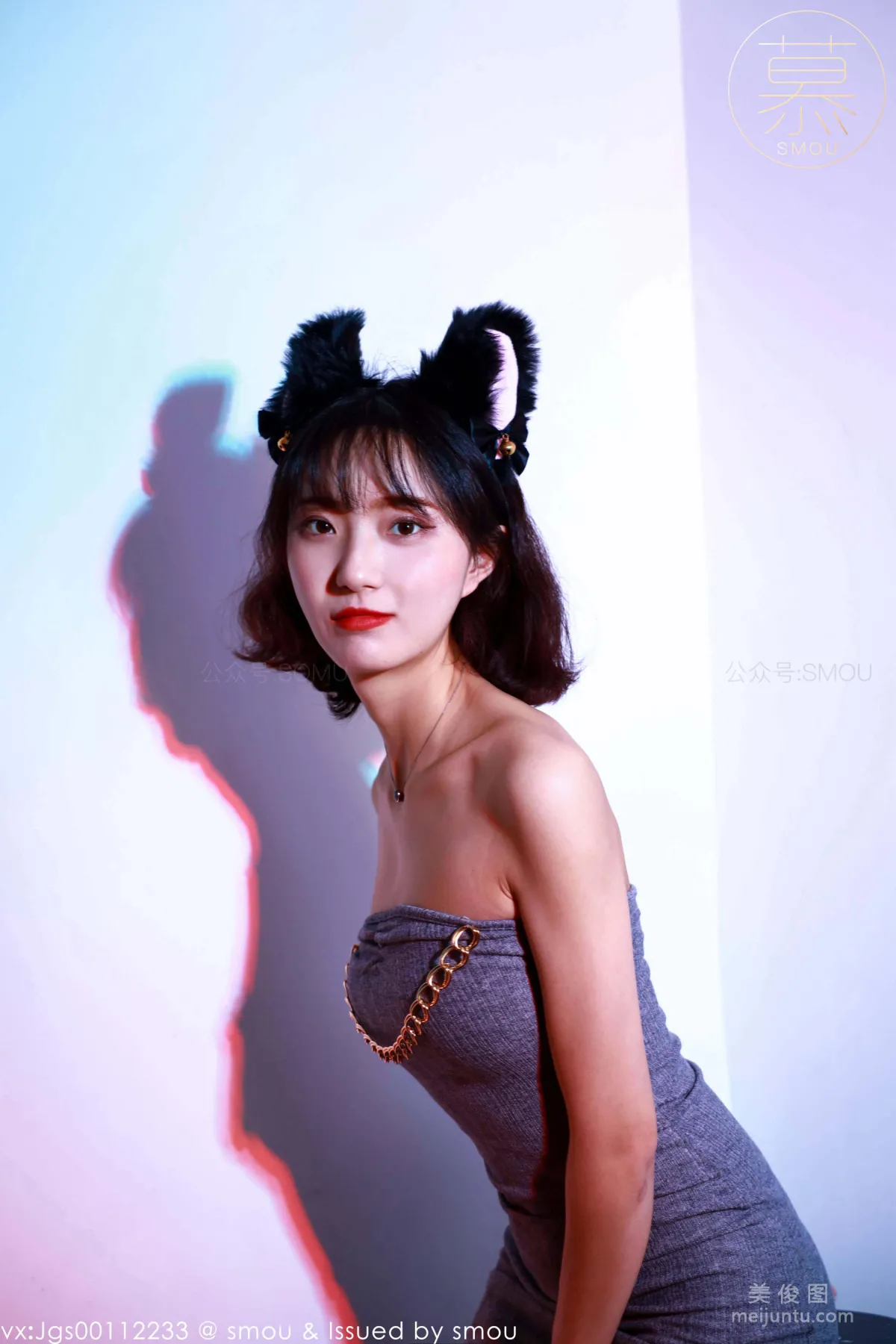 Jia Jia: SiMu M001 photo 45