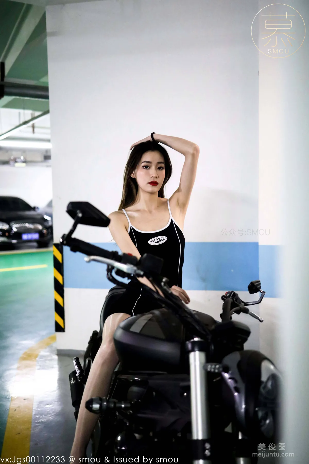 Miao Xiaojiang: SiMu M002 photo 17
