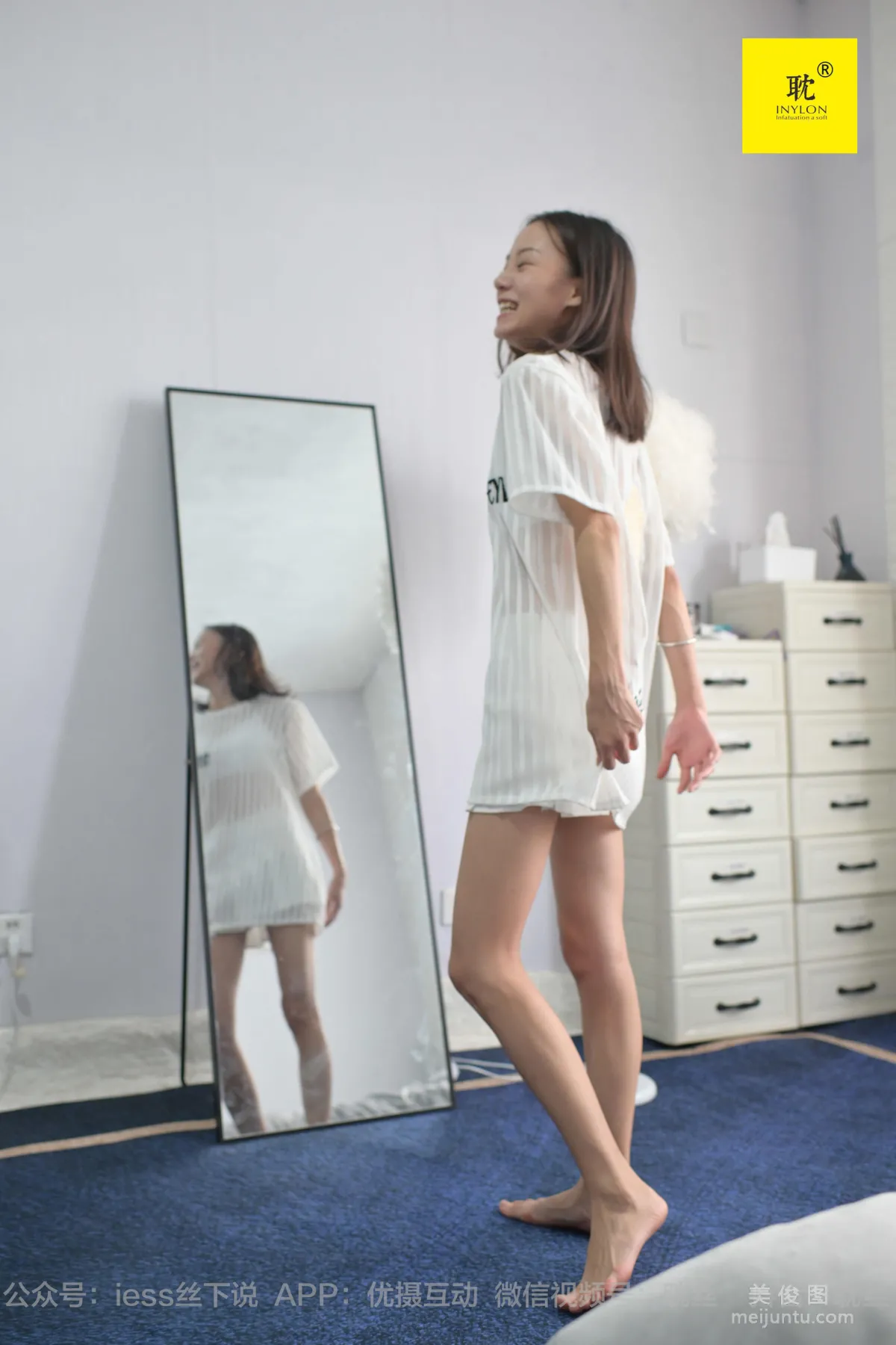 [IESS] The Nth Fantasy, Lonely Weekend 2, Xiao Liu, Little Skirt + Peep Toe Shoes + Taking Off Shoes to Play in Water photo 10