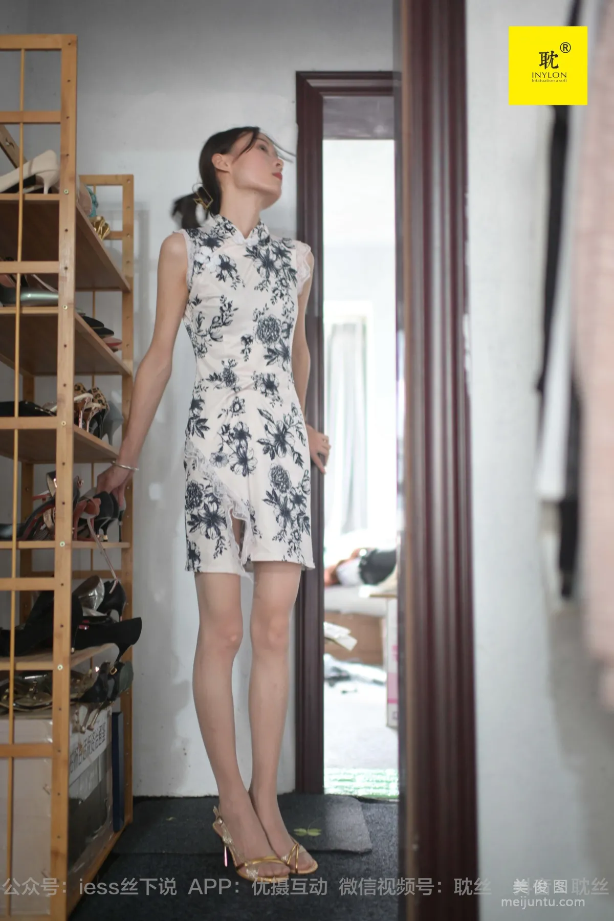 Xiao Liu: IESS N photo 39
