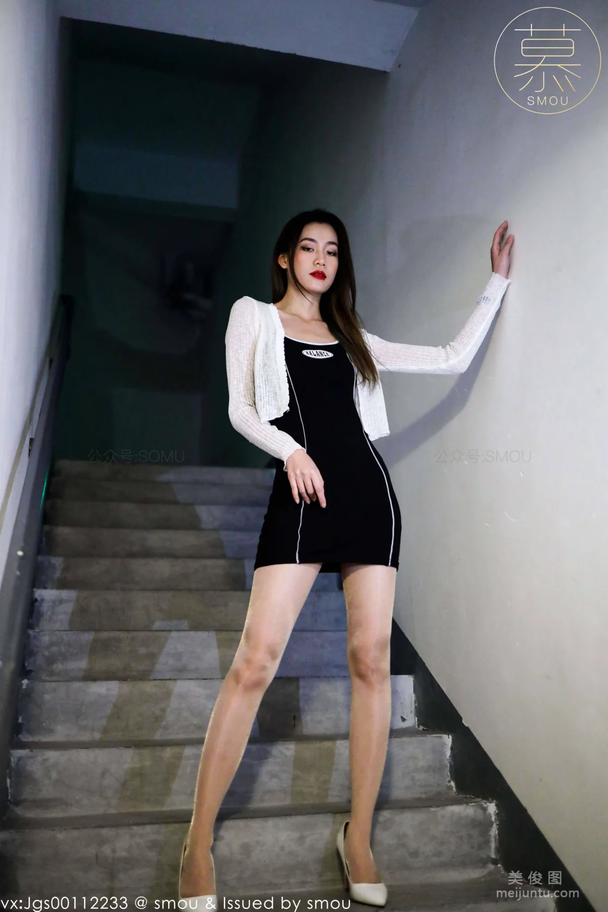 Miao Xiaojiang: SiMu M002 photo 33