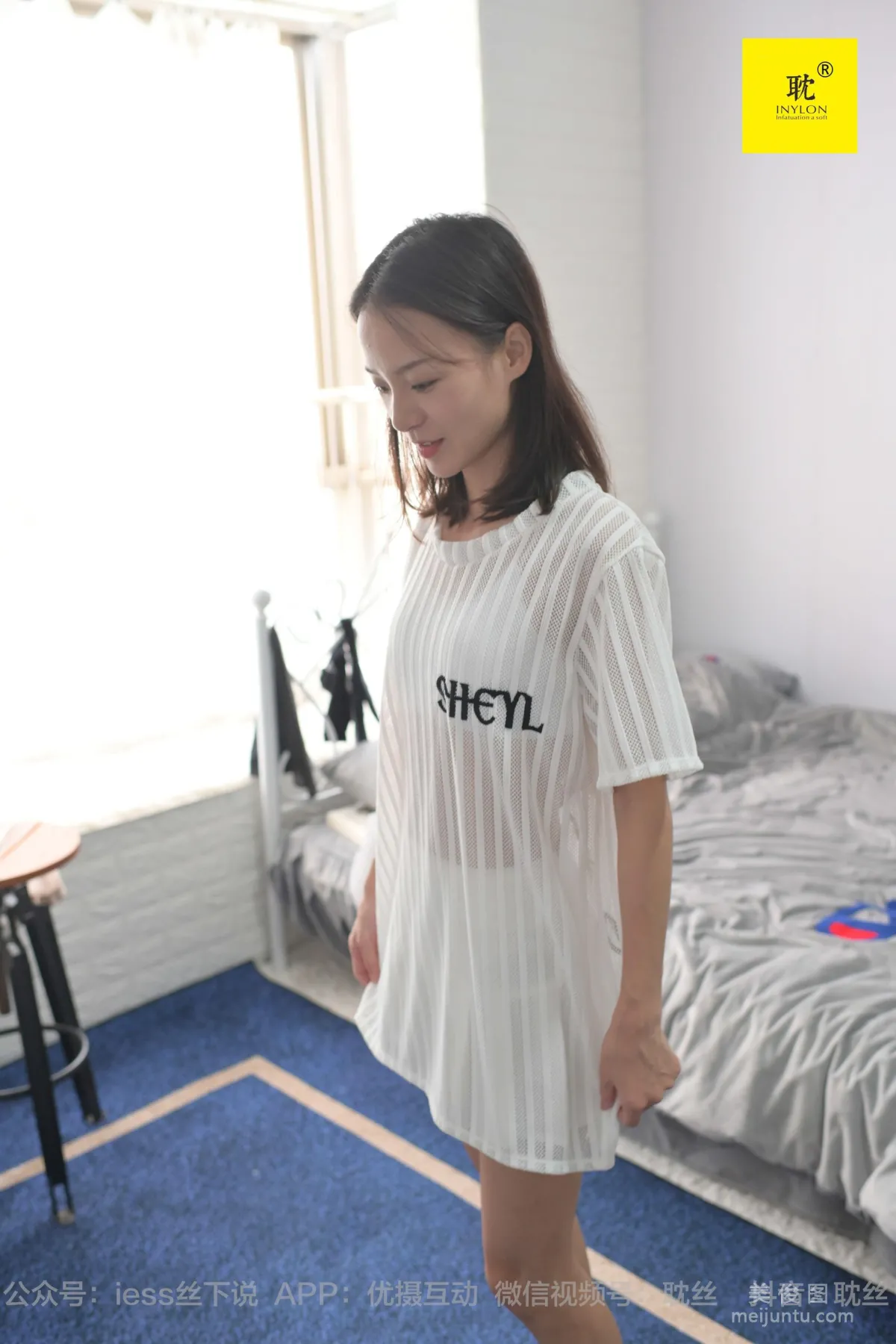 Xiao Liu: IESS N photo 6