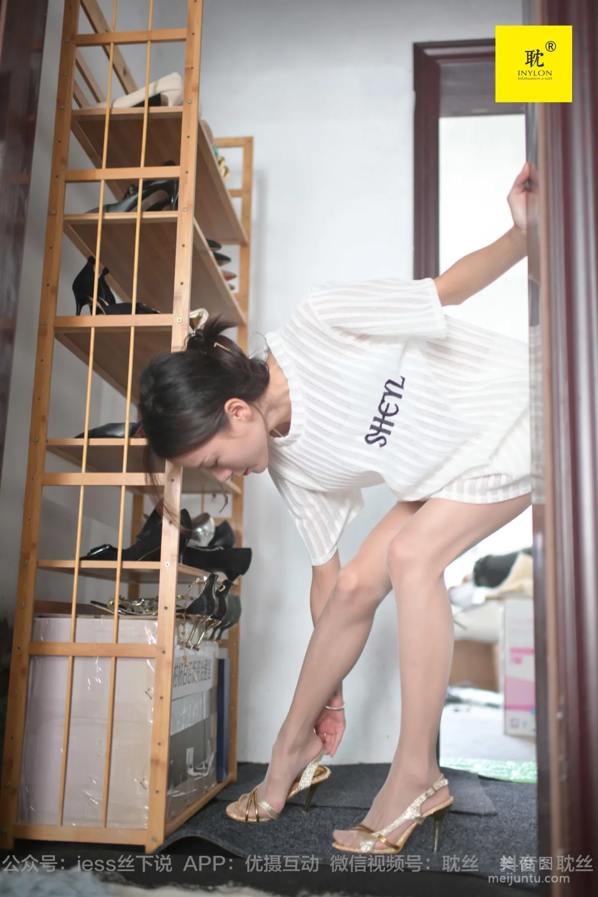 [IESS] The Nth Fantasy, Lonely Weekend 2, Xiao Liu, Little Skirt + Peep Toe Shoes + Taking Off Shoes to Play in Water photo 30