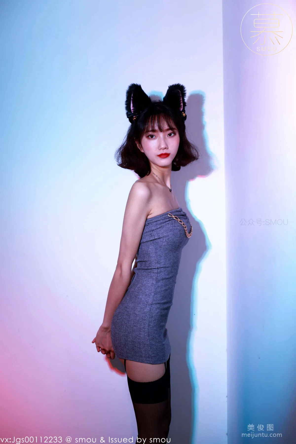 Jia Jia: SiMu M001 photo 36