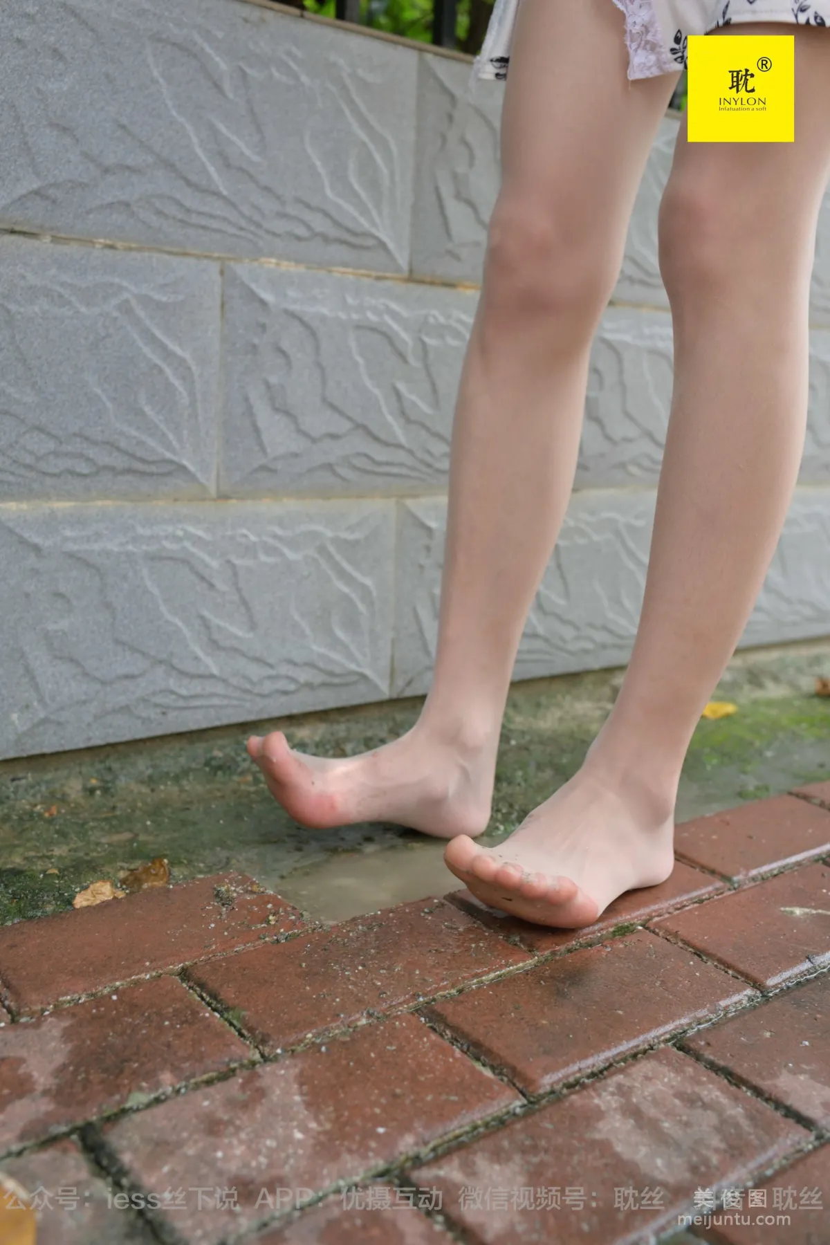 [IESS] The Nth Fantasy Lonely Weekend 8 Xiao Liu Stockings and Beautiful Legs Set photo 59