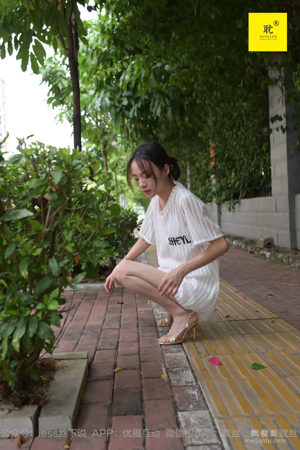[IESS] The Nth Fantasy: Lonely Weekend 1, Xiao Liu, Little Skirt + Peep-Toe Shoes + Playing in Water in Shoes photo 44