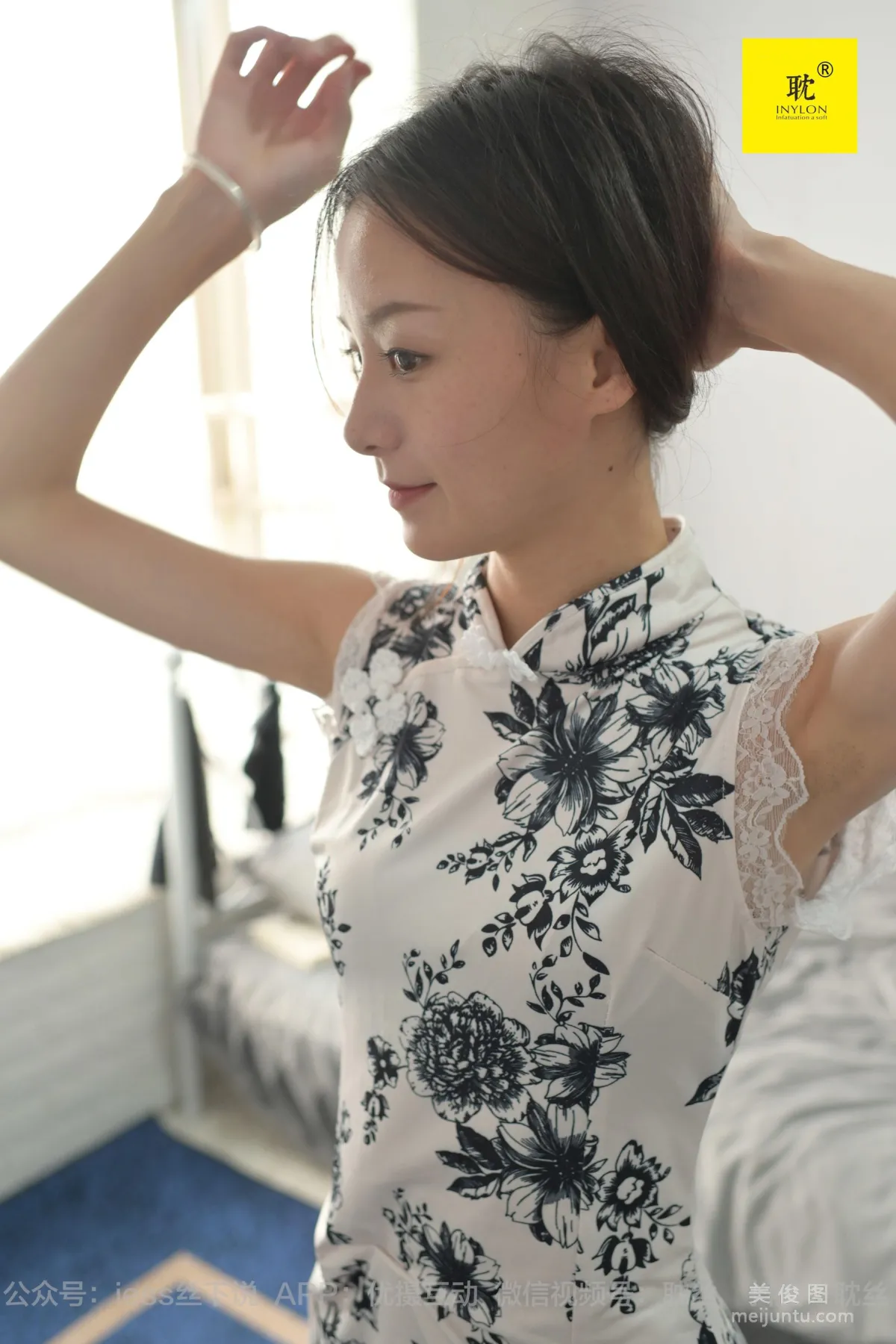 [IESS异思趣向]第N种幻想 小六 孤单的周末⑦  丝袜美腿套图28