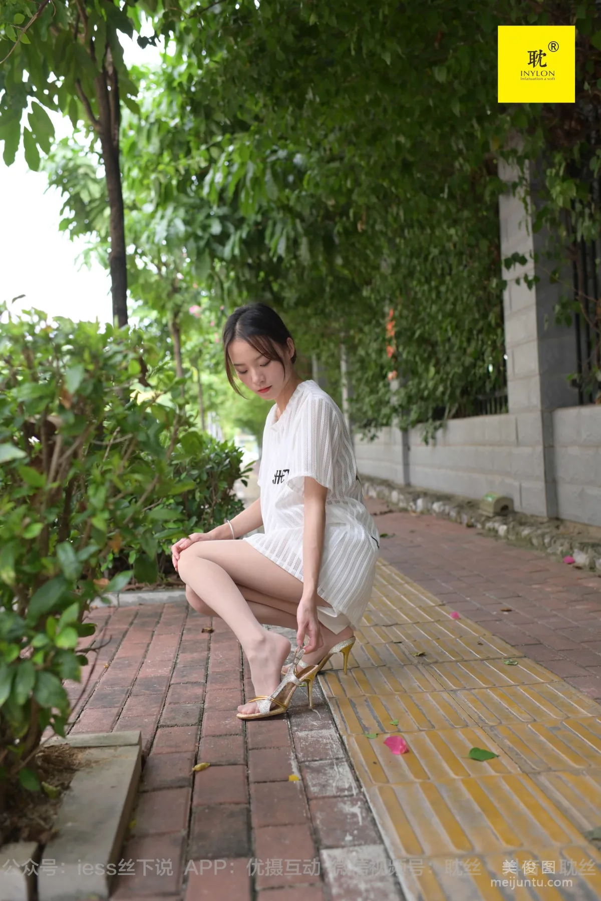 [IESS] The Nth Fantasy: Lonely Weekend 1, Xiao Liu, Little Skirt + Peep-Toe Shoes + Playing in Water in Shoes photo 43
