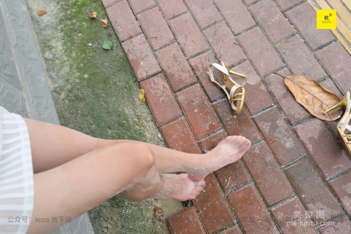 [IESS异思趣向]第N种幻想 孤单的周末② 小六 小裙子+鱼嘴鞋+脱鞋玩水1