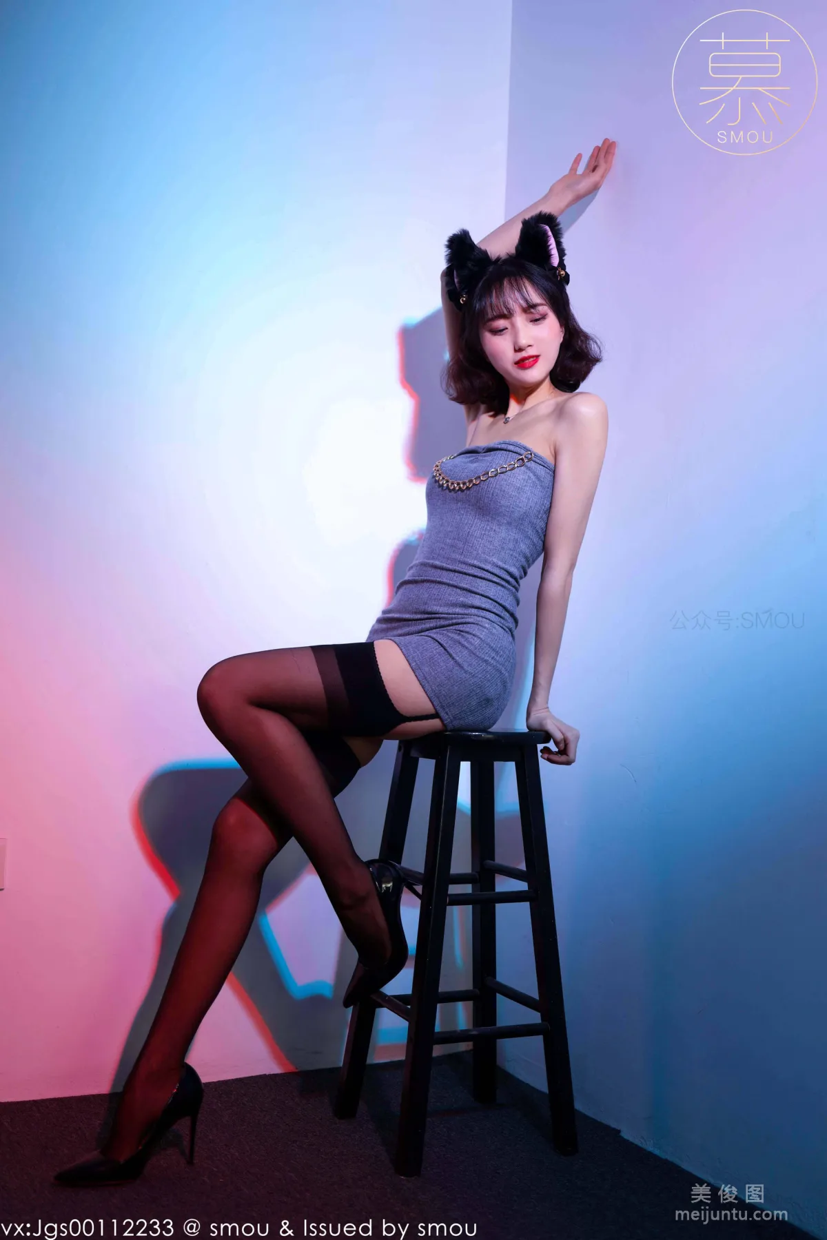 Jia Jia: SiMu M001 photo 9