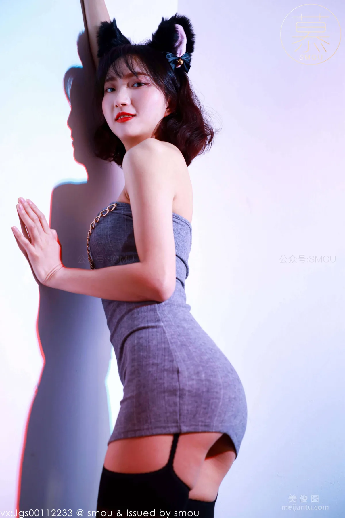 Jia Jia: SiMu M001 photo 56