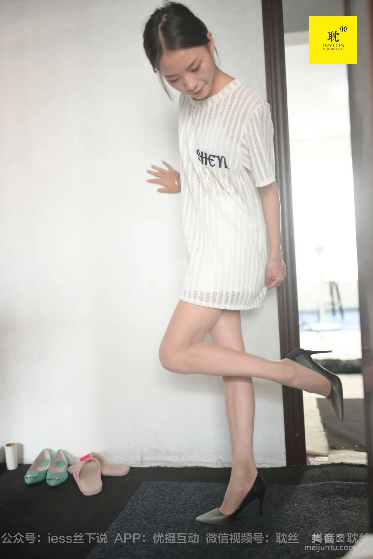 Xiao Liu: IESS N photo 38