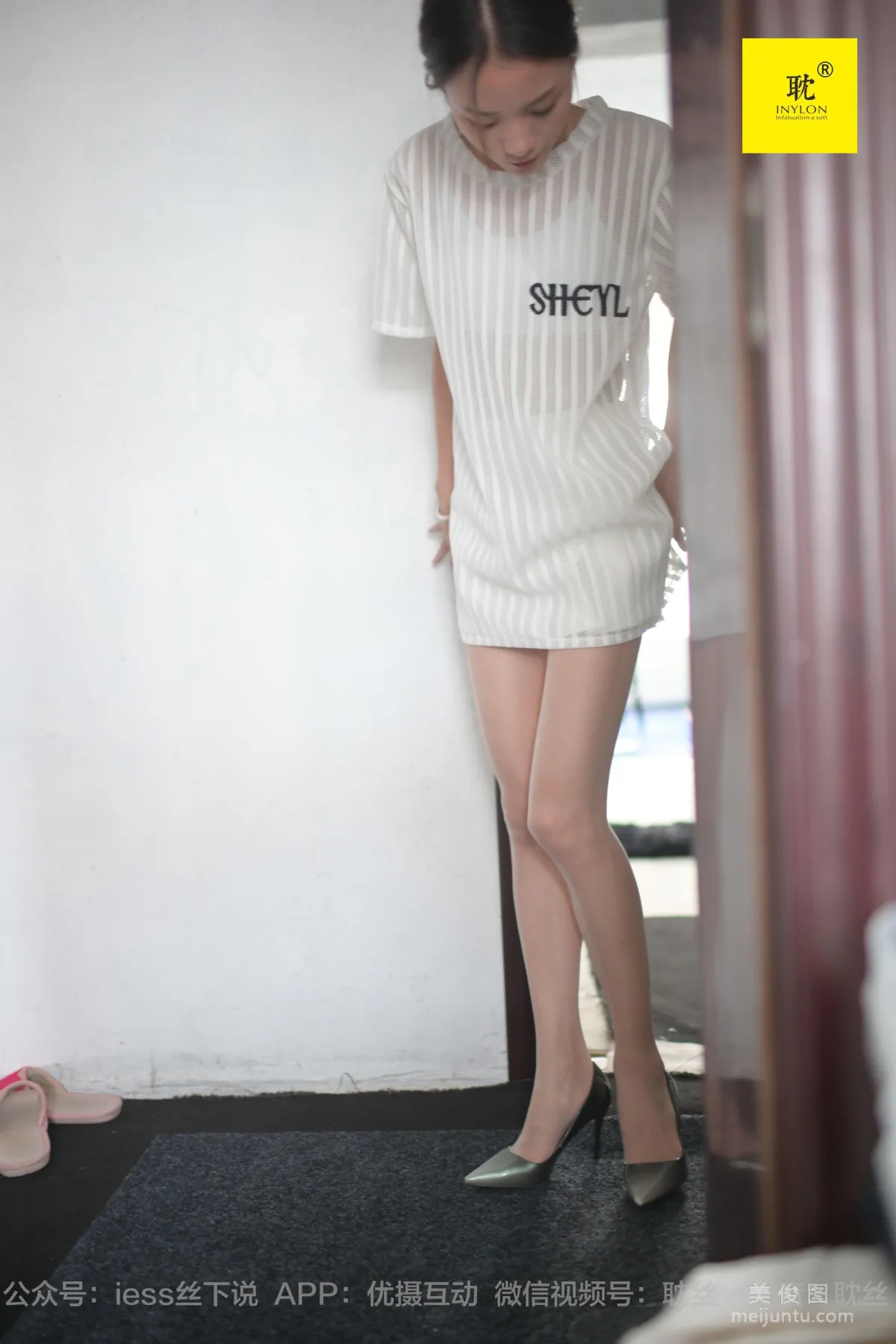 Xiao Liu: IESS N photo 37