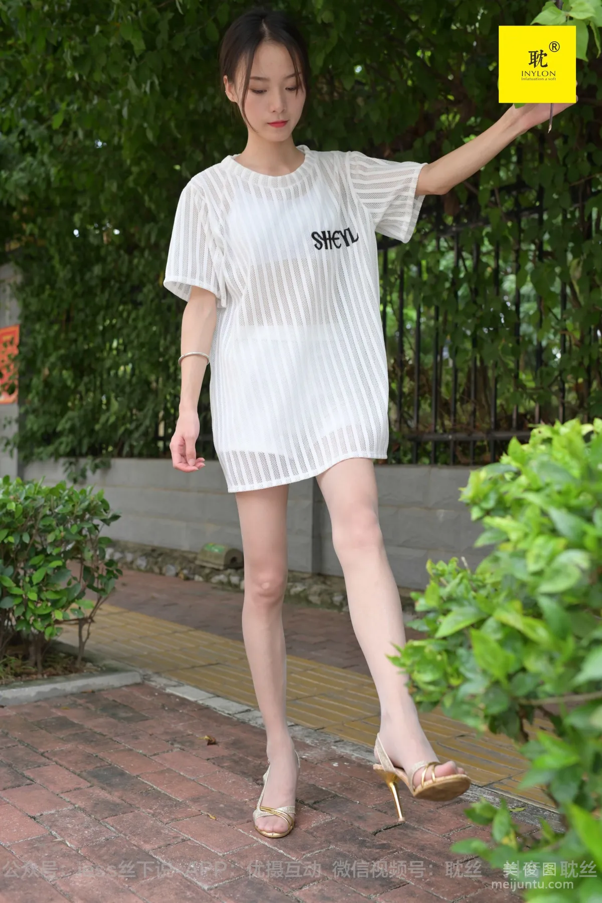 [IESS] The Nth Fantasy, Lonely Weekend 2, Xiao Liu, Little Skirt + Peep Toe Shoes + Taking Off Shoes to Play in Water photo 52