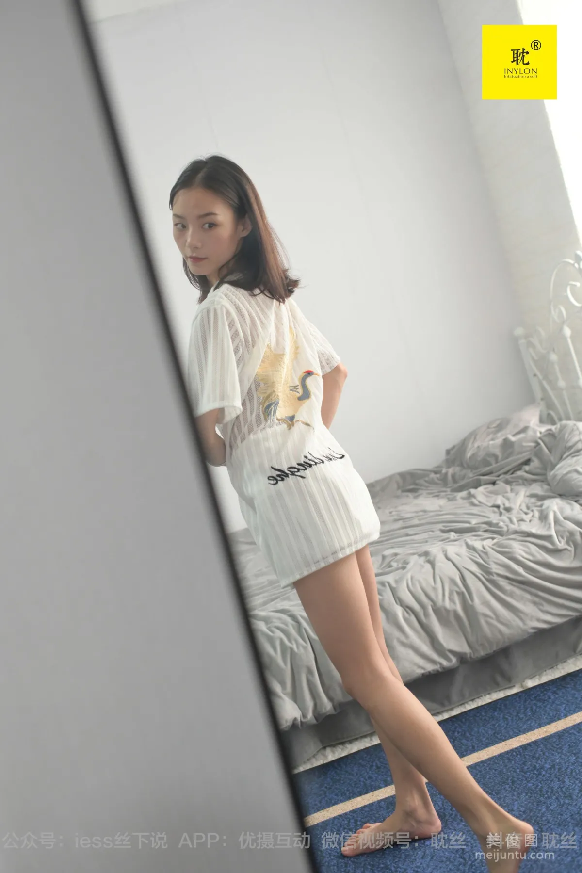 [IESS] The Nth Fantasy, Lonely Weekend 2, Xiao Liu, Little Skirt + Peep Toe Shoes + Taking Off Shoes to Play in Water photo 8
