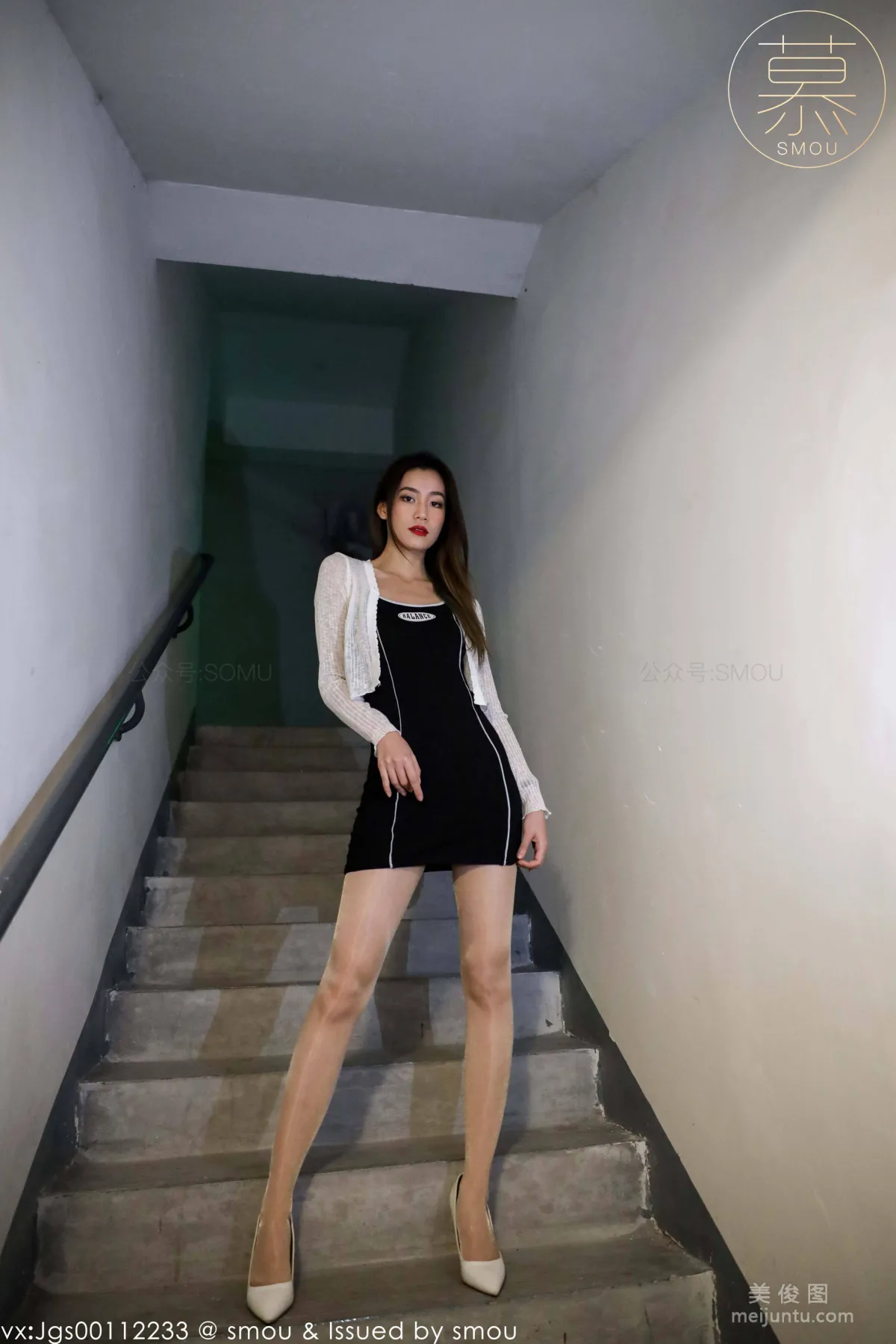 Miao Xiaojiang: SiMu M002 photo 73