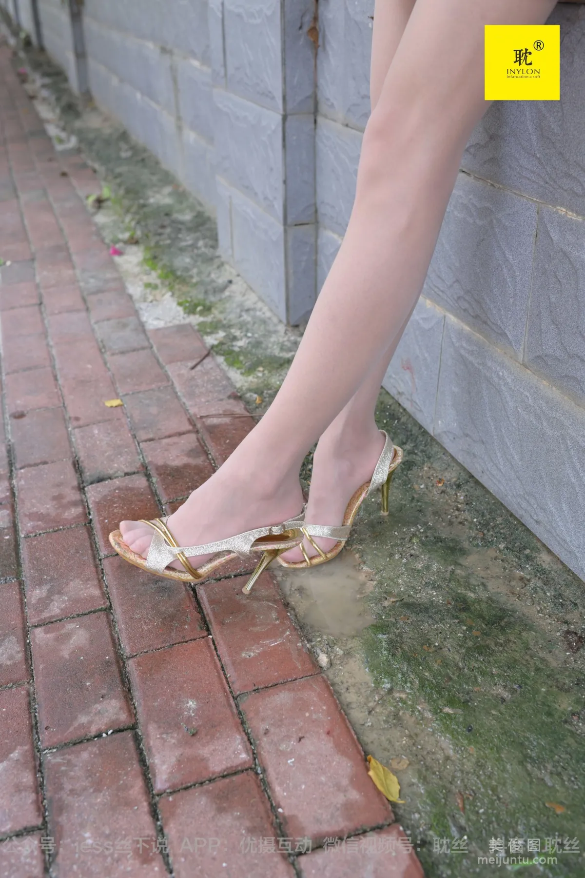 [IESS] The Nth Fantasy: Lonely Weekend 1, Xiao Liu, Little Skirt + Peep-Toe Shoes + Playing in Water in Shoes photo 88