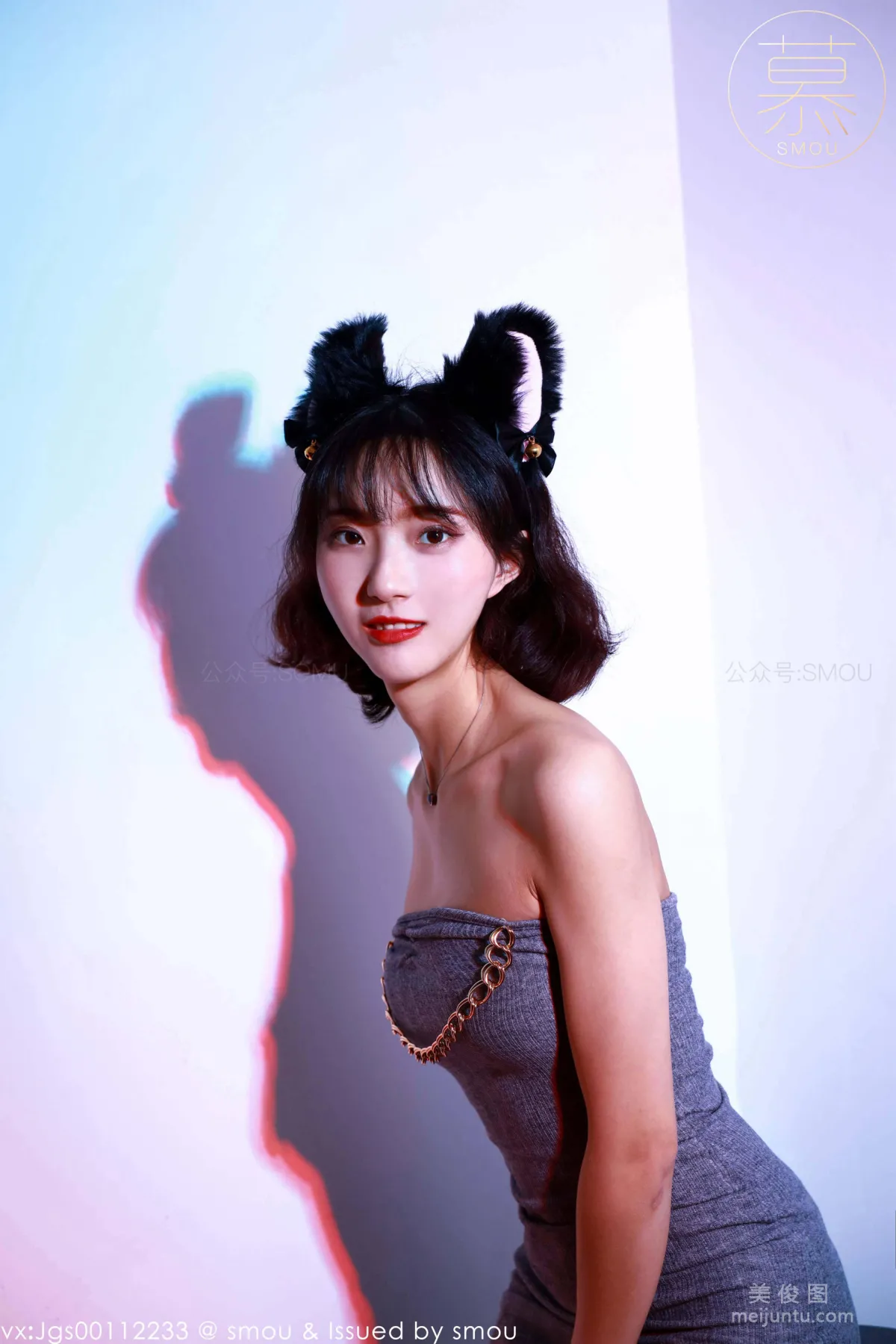 Jia Jia: SiMu M001 photo 47