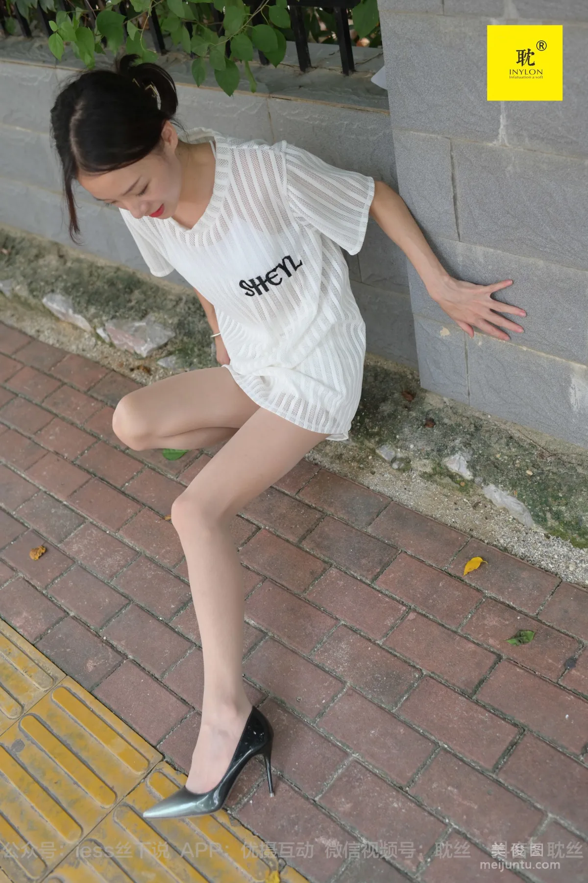 Xiao Liu: IESS N photo 53