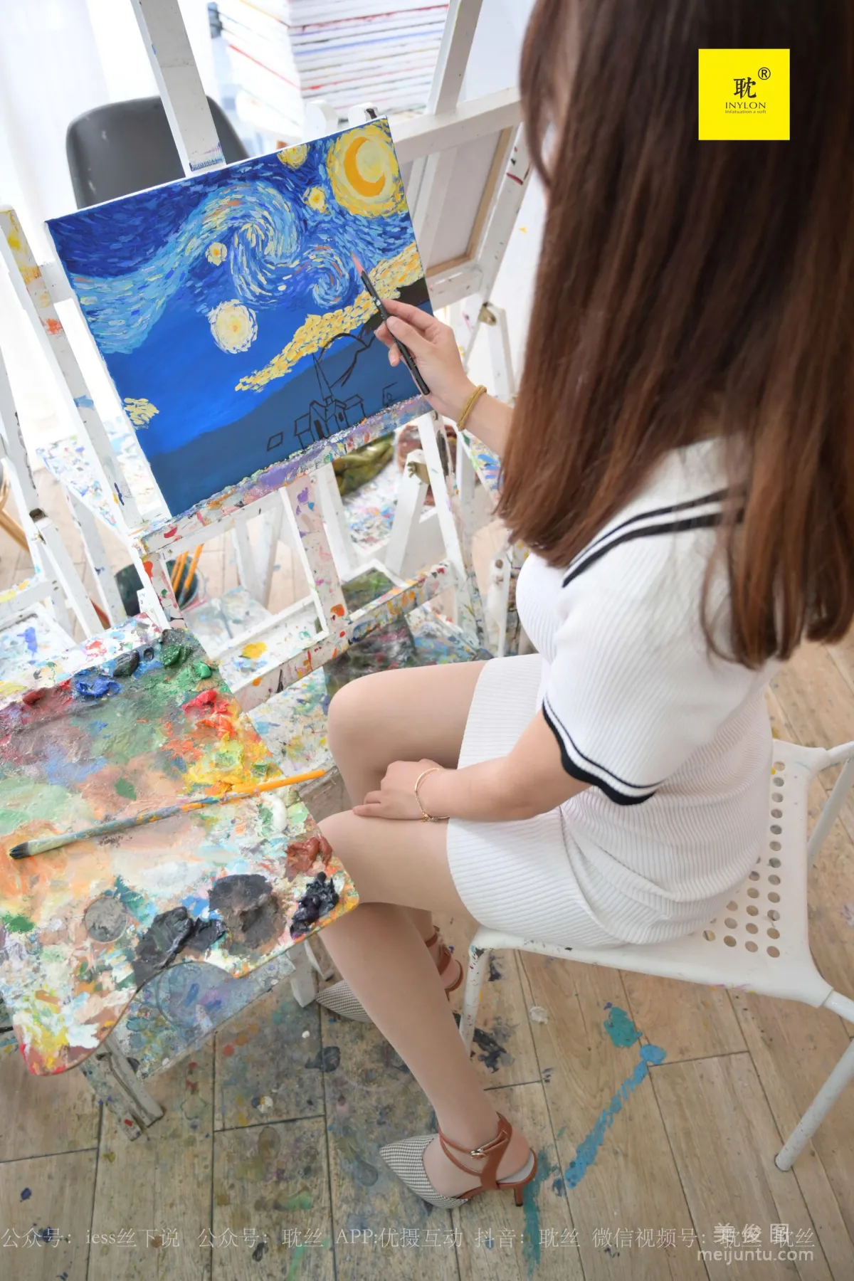 [IESS异思趣向]第N种幻想 婉萍 《两位插班生的画室风波》1  丝袜美腿套图19