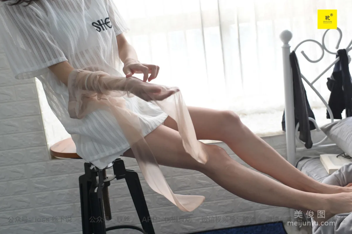 [IESS] The Nth Fantasy, Lonely Weekend 2, Xiao Liu, Little Skirt + Peep Toe Shoes + Taking Off Shoes to Play in Water photo 12