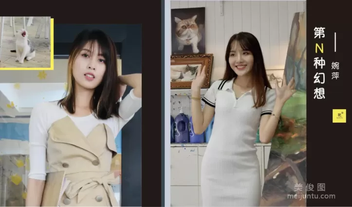 [IESS異思趣向]第N種幻想 婉萍 《兩位插班生的畫室風波》1  絲襪美腿套圖