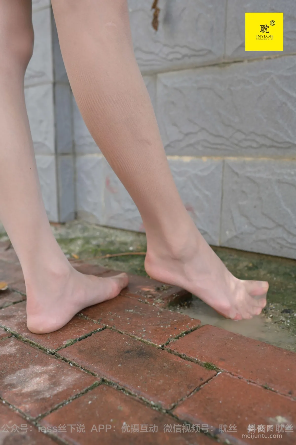 [IESS] The Nth Fantasy Lonely Weekend 8 Xiao Liu Stockings and Beautiful Legs Set photo 75