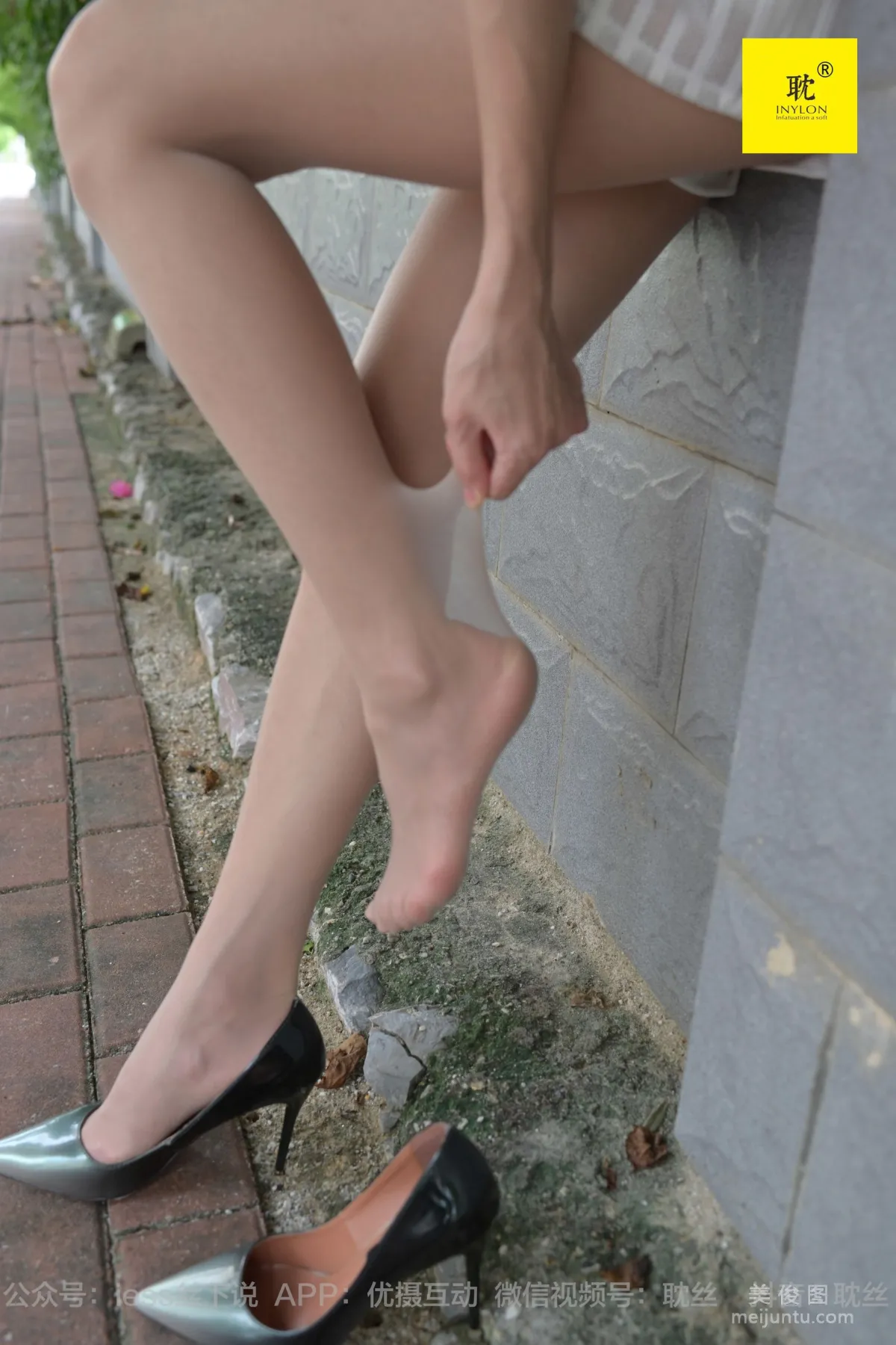 Xiao Liu: IESS N photo 47