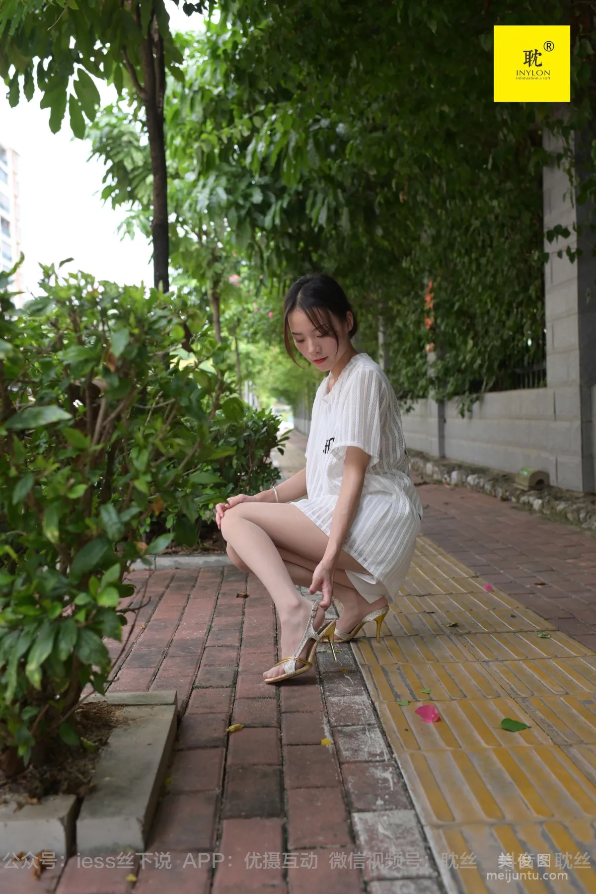 [IESS] The Nth Fantasy, Lonely Weekend 2, Xiao Liu, Little Skirt + Peep Toe Shoes + Taking Off Shoes to Play in Water photo 40