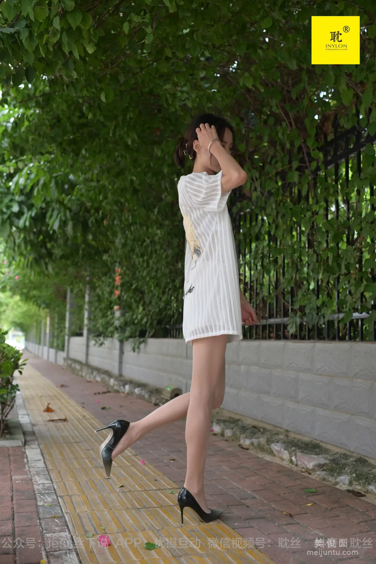 Xiao Liu: IESS N photo 66
