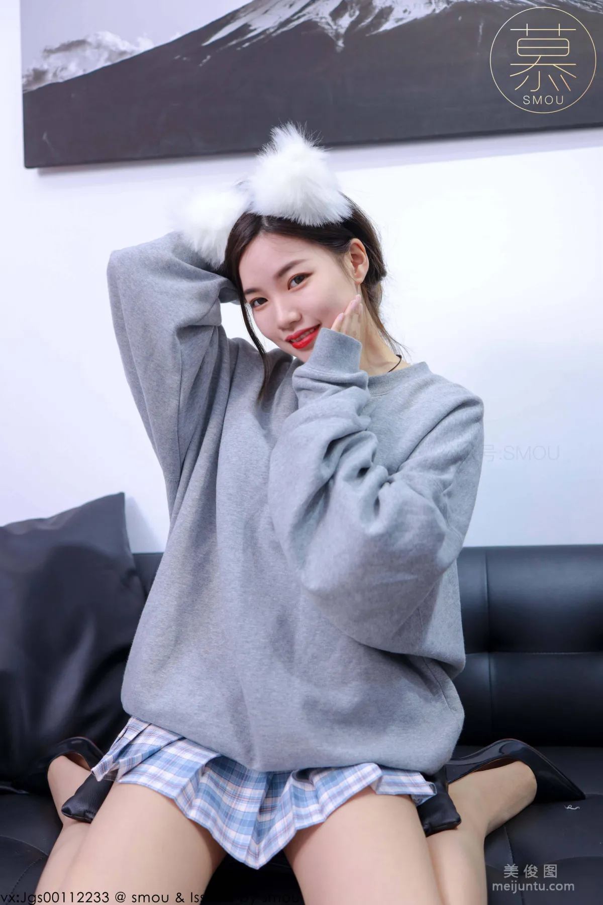Wen Xin: SiMu M003 photo 20