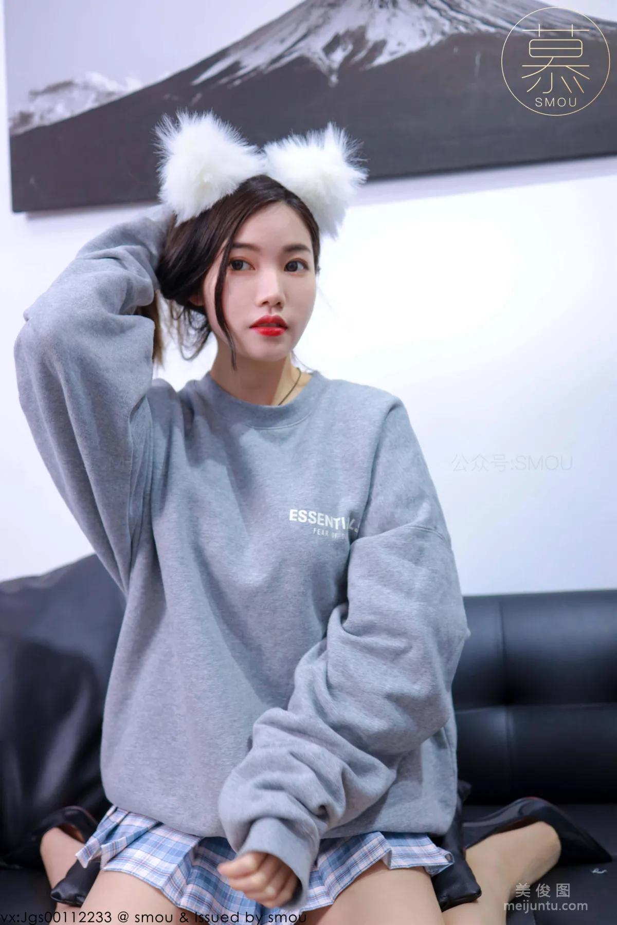 Wen Xin: SiMu M003 photo 19
