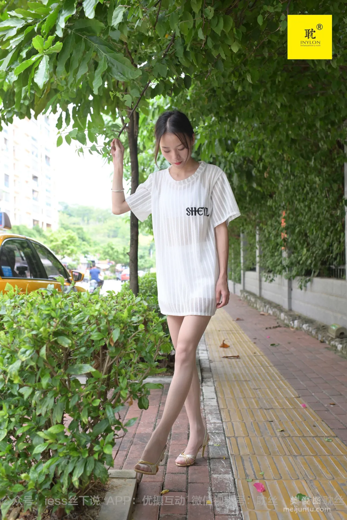 [IESS] The Nth Fantasy: Lonely Weekend 1, Xiao Liu, Little Skirt + Peep-Toe Shoes + Playing in Water in Shoes photo 54