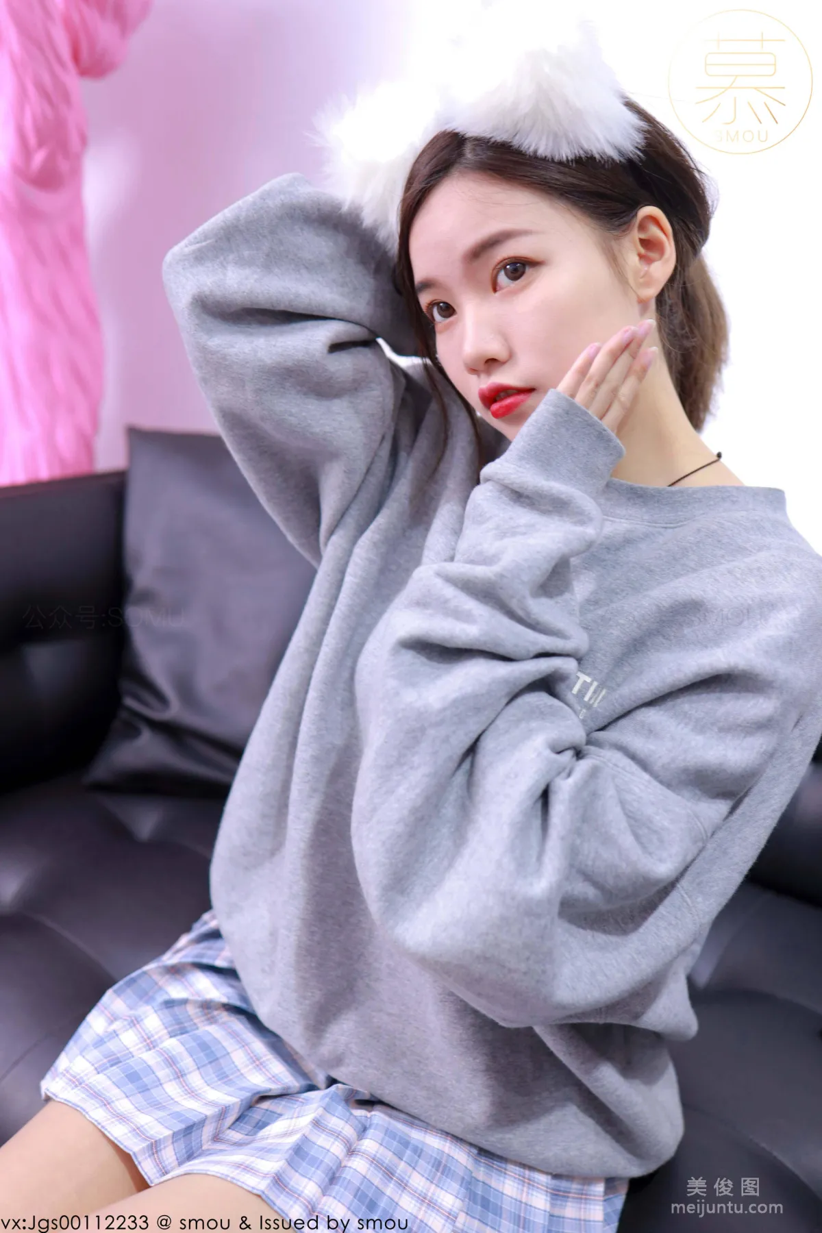Wen Xin: SiMu M003 photo 6