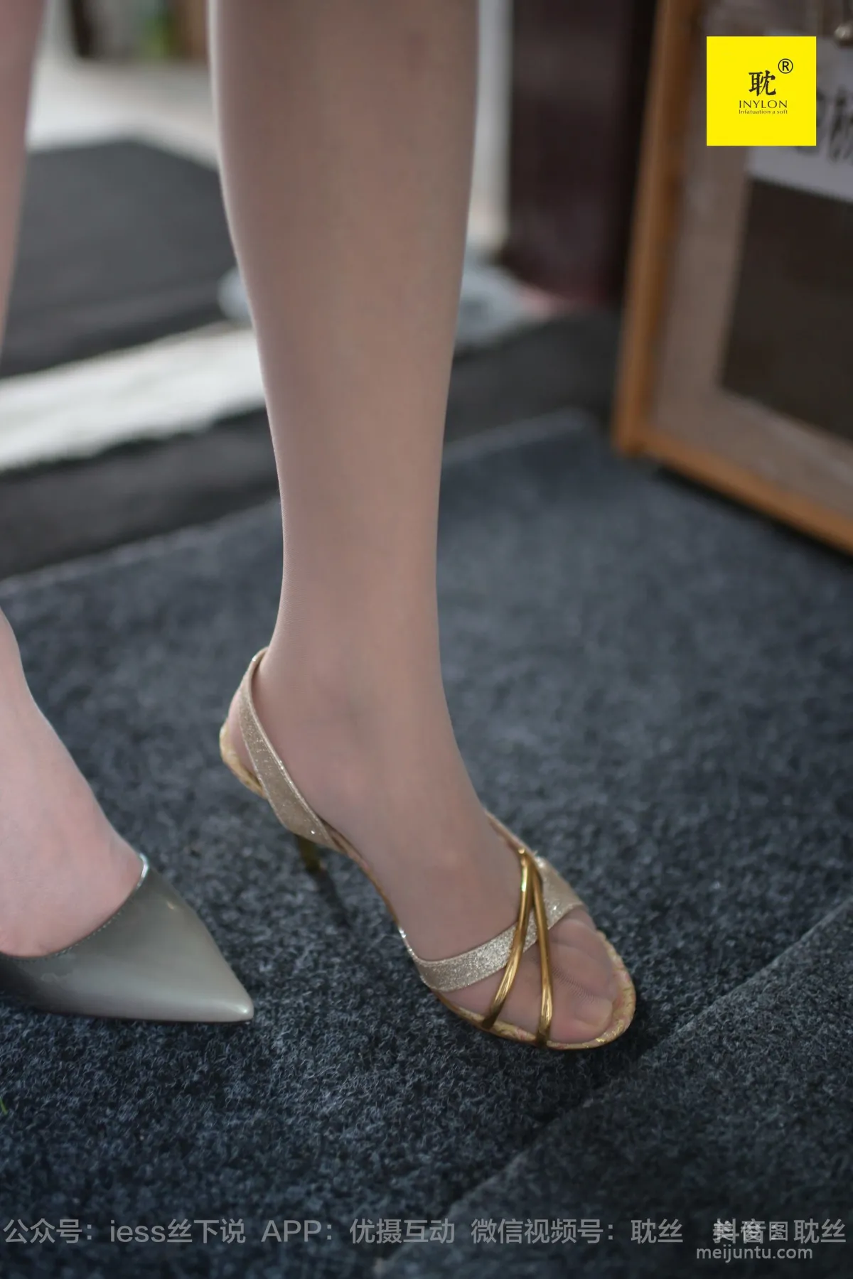 [IESS] The Nth Fantasy Lonely Weekend 8 Xiao Liu Stockings and Beautiful Legs Set photo 29