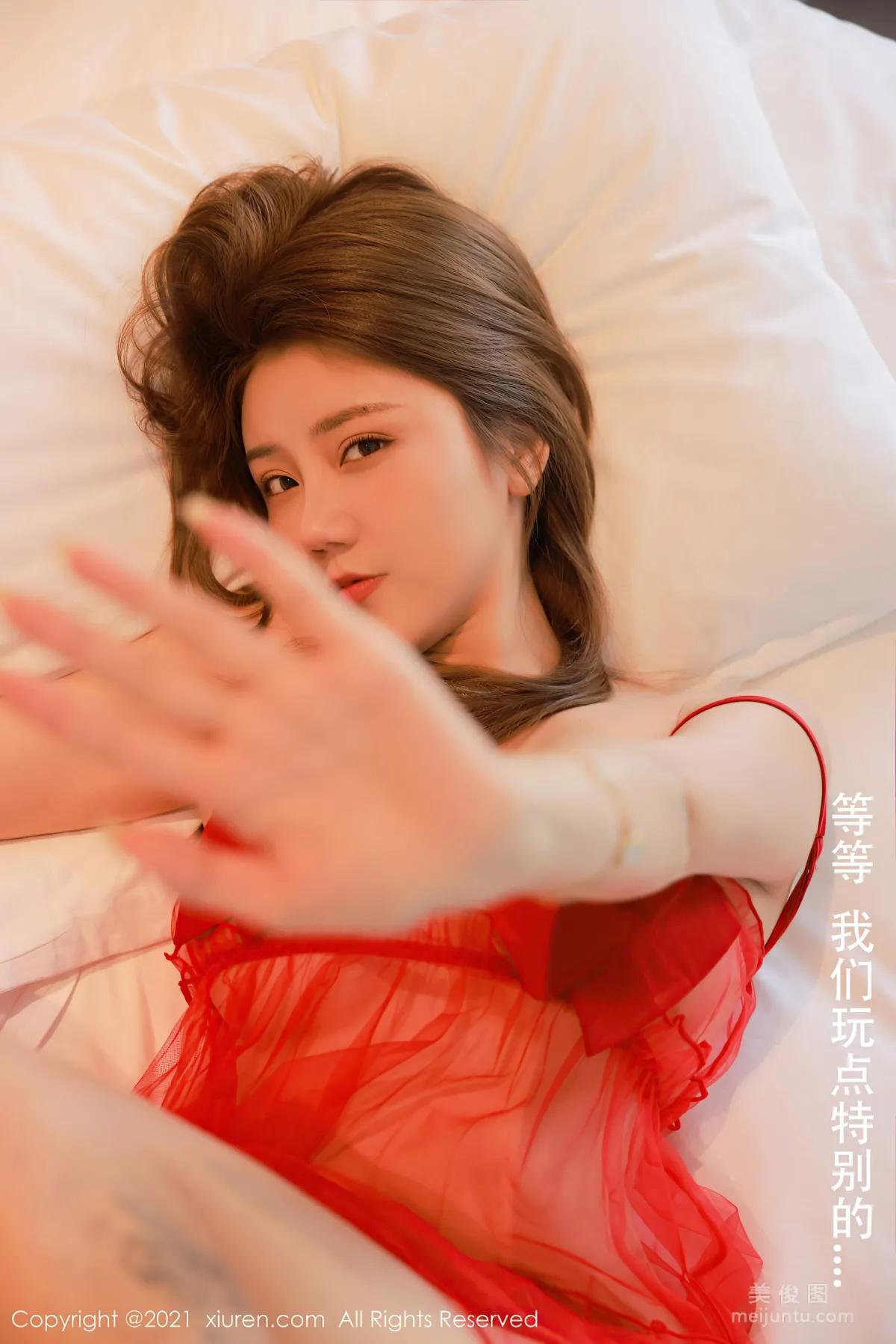 [秀人XiuRen] No.3800 夏西CiCi - 女朋友陪你過七夕主題系列 9