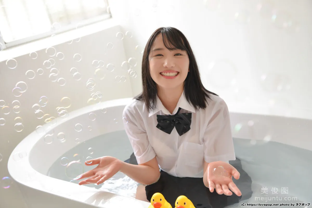 [LovePop] Narumi Amaha Photoset 08 photo 79